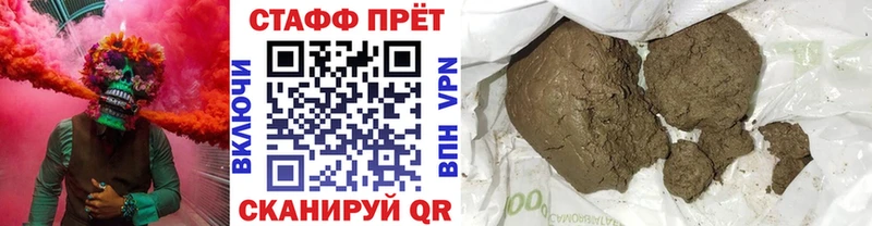 Купить закладку Кокаин  МЕТАДОН  Меф  Печора