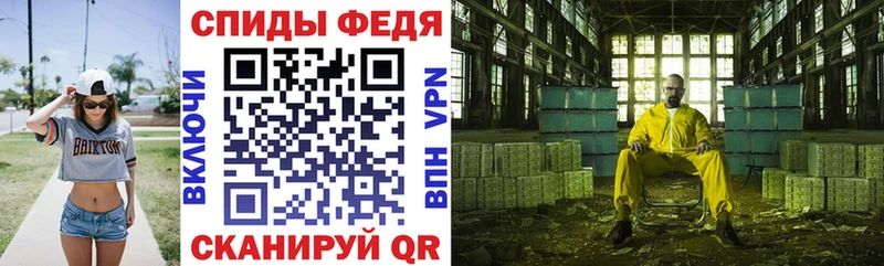 АМФЕТАМИН Premium  Купить где  Печора 