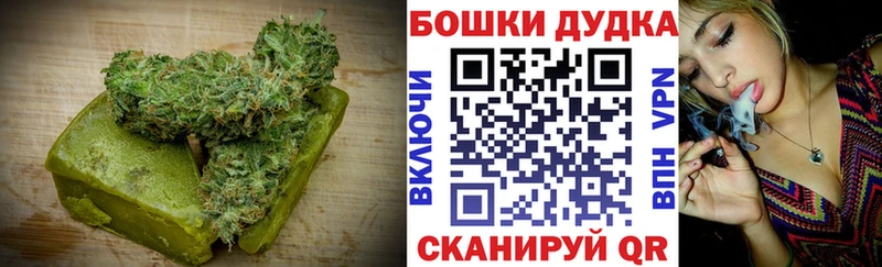 Еда ТГК марихуана  Купить закладки  Печора 