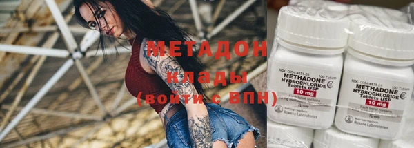твердый Карпинск