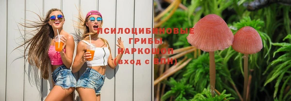 мефедрон Карталы