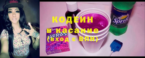 мефедрон Карталы