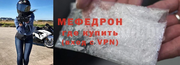 твердый Карпинск