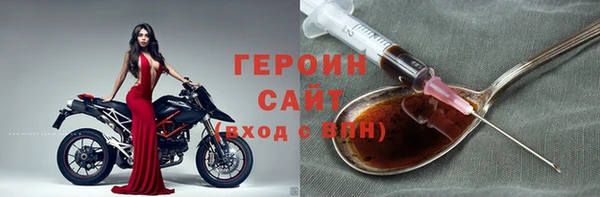 твердый Карпинск