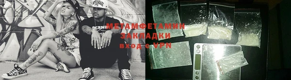 дживик Касимов