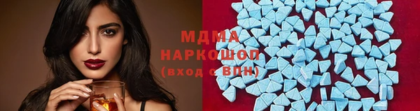 дживик Касимов