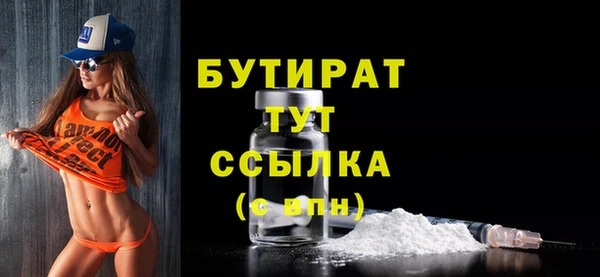 твердый Карпинск