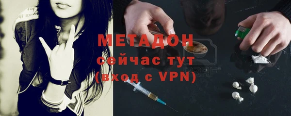 мефедрон Карталы