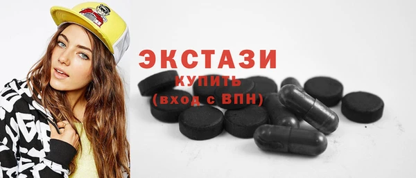мефедрон Карталы
