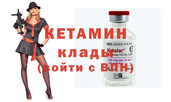 мефедрон Карталы