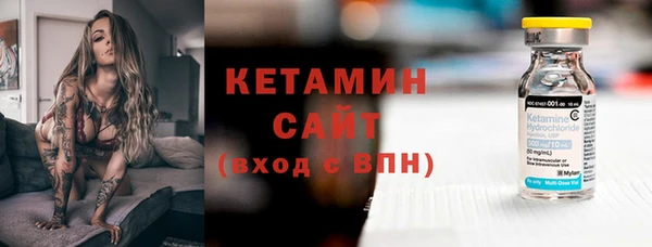 дживик Касимов