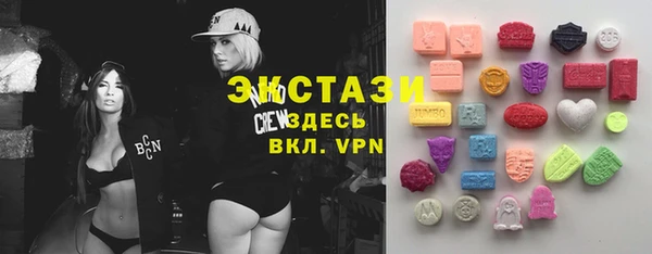 твердый Карпинск