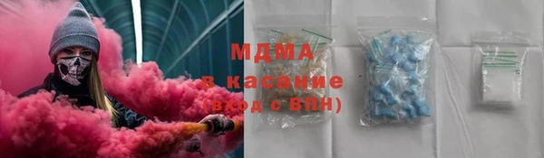 дживик Касимов