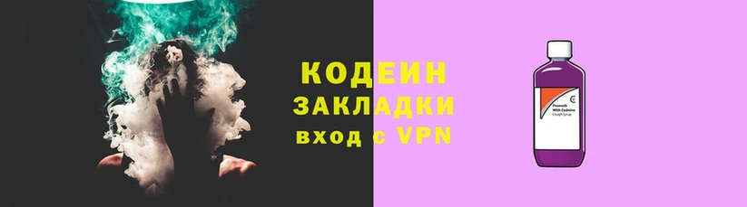 мефедрон Карталы