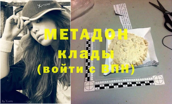 дживик Касимов