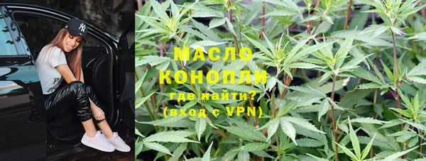 твердый Карпинск