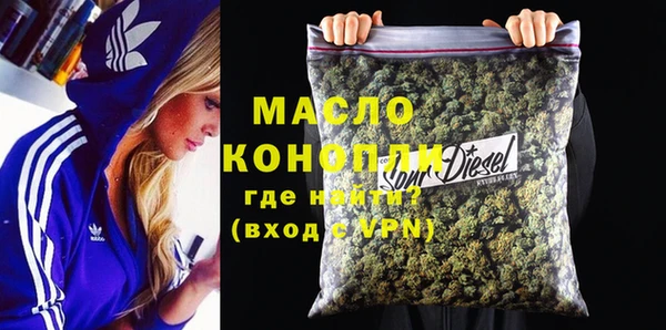 мефедрон Карталы