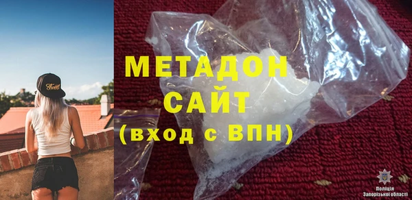 твердый Карпинск