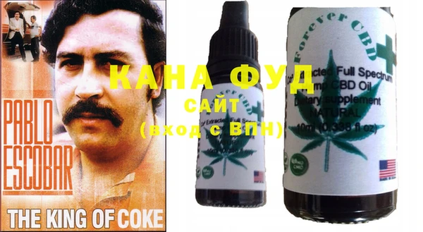 мефедрон Карталы