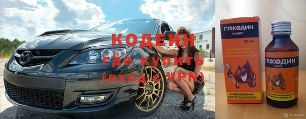мефедрон Карталы
