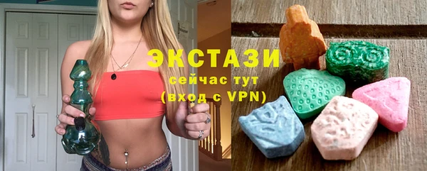 дживик Касимов