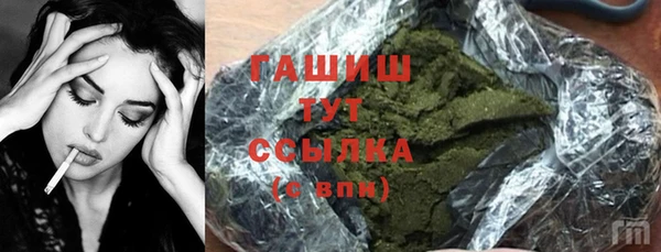 мефедрон Карталы