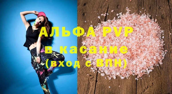 мефедрон Карталы