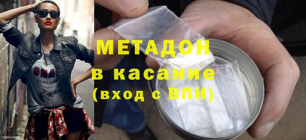 мефедрон Карталы