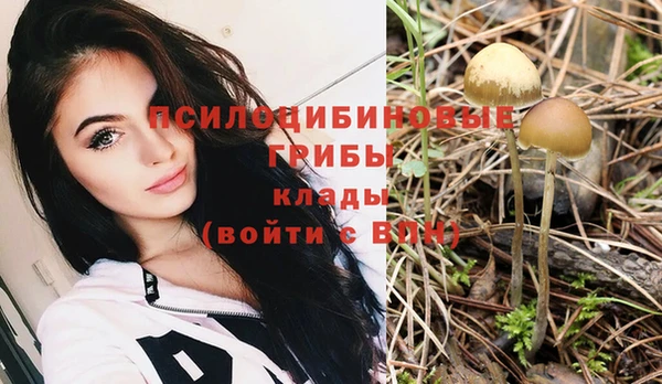 мефедрон Карталы
