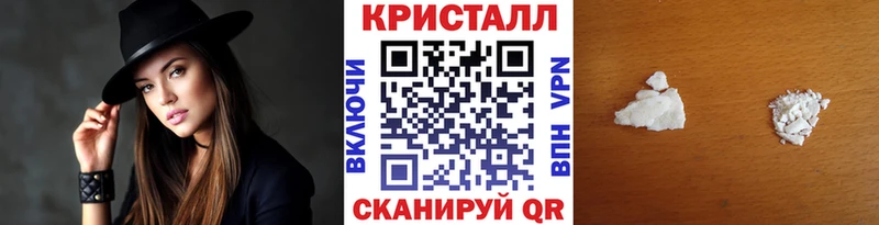Купить закладки  Печора  Первитин винт 