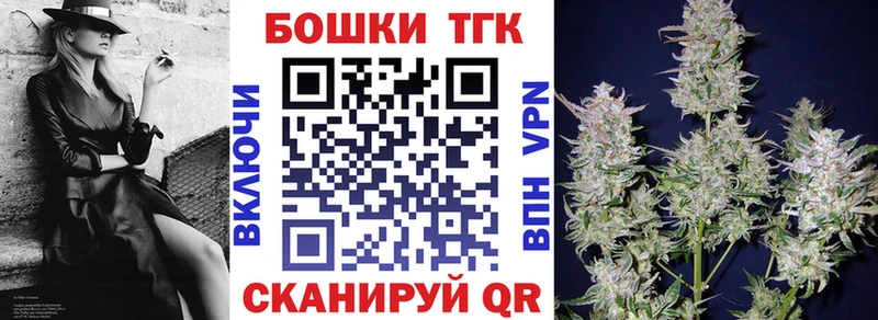 Каннабис THC 21%  Купить где  Печора 